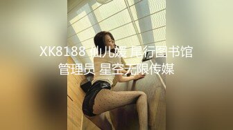 [MP4/ 2.33G]&nbsp;&nbsp;护士情趣装网红美女！粉绳捆绑手铐脚铐！帮上双手跪着深喉，趴下后入大肥臀，这屁股操起了太爽了