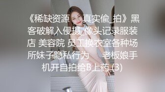 冠希传媒GX-010轮奸同学的熟女妈妈