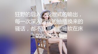 核弹！一群小女孩被干了~20小时~【同学双倍快乐】三飞，男主睡着了，女的偷偷把他舔硬，真TM会玩 (5)