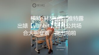 逼粉奶大人形小母狗『Nuomibaby』✅男孩子是不是对白衬衫黑丝毫无抵抗力呢？自己坐上哥哥