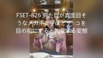 [MP4]国产AV 天美传媒 TMBC033 大考末到时的大屌味道 斑斑