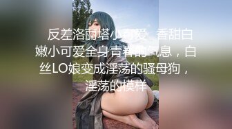 【风云彩虹】重口夫妻，乳钉阴环满背纹，极品大奶反差骚妻推特私拍，扩肛啪啪内射，道具紫薇，双洞调教 (2)