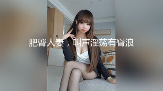 [MP4/ 1.77G] 约会尤物级眼镜妹子纯纯又骚骚啊 黑丝高跟大长腿这气质太让人欲望