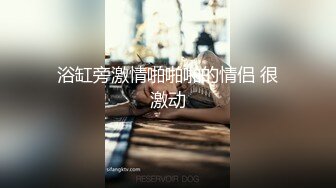 花椒【霞宝】性感热舞剪辑~黑丝美腿【217V】 (122)