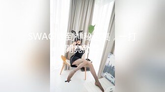 十一月最新流出大神潜入水上乐园更衣室四处游走偷拍换衣服的美女三个在小隔间换衣服的学妹