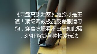 XK8191 穆娜 清纯女大学生下海的秘密 星空无限传媒