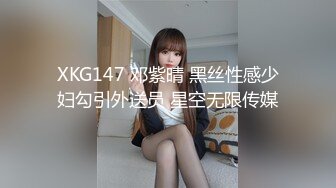 【探花】四眼小哥和身材很棒的甜美小仙女，妹子态度不行啊，小哥墨迹了点就不耐烦，对付这种妹子就要猛操她，让她对自己的行为后悔