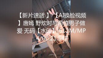 【MP4】[国产]TMBC022 保险业务员的性感推销服务