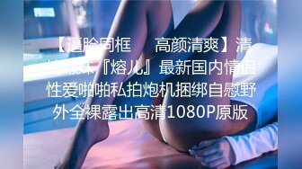 【高价福利】微博128万粉，巨乳肥臀女神尤物【芷仪g宝】露脸定制69V，1对1露点自慰喷水，淫语挑逗 (1)