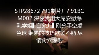 afchinatvBJ冬天_20190701黏黏糊糊+向这边编号1242C1B6