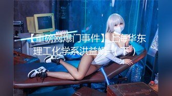 【新片速遞】&nbsp;&nbsp;女神级性感尤物床上让小哥玩弄，掰开逼逼给狼友看特写，大鸡巴乱草还要吃奶子，给狼友看骚表情，呻吟可射[603MB/MP4/01:25:09]