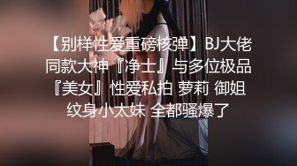 玩弄老婆骚屄 张开待操2