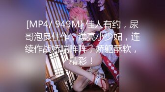 【新片速遞】麻豆传媒 MKYMG003 《肉偿体罚泄欲》 深夜舒压会所 季妍希[606M/TS/40:59]