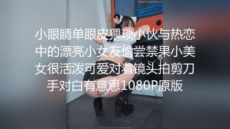 全裸疯狂潮吹9分06秒 总机小妹終於忍不住再次不断潮吹喷发