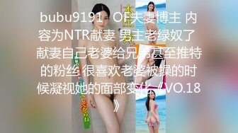 FSOG-092 卡瑞莎 兄弟和妻子的故事 扣扣传媒 x 91Fans