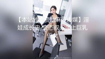 扶贫站街女探花胖表弟伟哥路边按摩店找了个网红脸蛋样子很骚的女技师洗浴吹箫啪啪一条龙服务