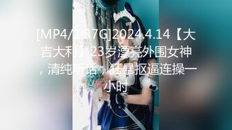 星空传媒XK-8145 星空女优晨晨下海初体验