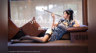 mydirtymaid.21.05.20.amy.amor.4k