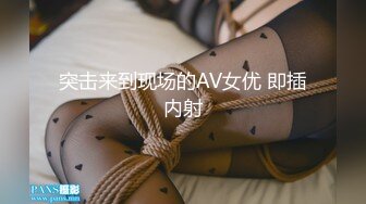 最新众筹高价购得推女郎热门模特艾栗栗与2个小青年宾馆3P上下洞齐开轮流伺候