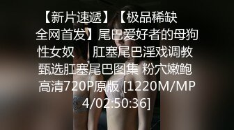 《玉女性经高清精修版》女神李丽珍颜值身材心动挡不住想操搞穴啪啪作品 字幕佳作 经典香艳肉肉激情打炮