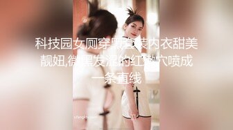 ID5241 茜茜 新婚前夜偷情前男友 爱豆传媒