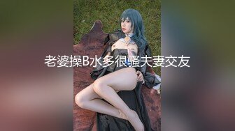 カリビアンコム 070318-698 女性面接官の淫湿逆セクハラ - 中島京子