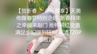 很像抖音那个百万网红蔓越莓，【蜜桃美少女】，某平台签约模特，和男友全程露脸啪啪，属实很良心了V (3)