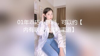 好吃不过饺子好玩不过嫂子天生白虎的嫂子，大哥不懂享受，小弟如愿以偿享受到嫂子的口活！