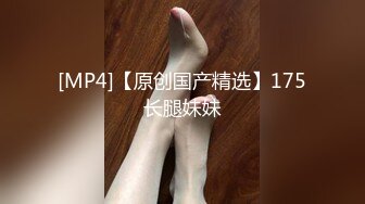 露脸才是王道 顶级约啪大神【MRrich】 狂草极品女神，通红瘫软的身体无助的呻吟，不看后悔系列 3 (1)