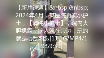 无水印[MP4/866M]10/27 女神性感埋头吃屌一脸淫骚主动骑乘位扭臀两个大奶子晃动VIP1196