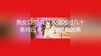 后入猛操淫娃骚妻她的奶子就是为了勾引男人