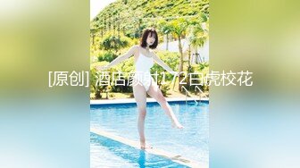 极品泄密反差婊❤️推特新流出淫荡母狗Charlene Mae Rada与男友啪啪视图