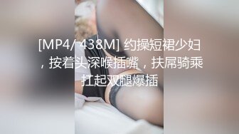 425_(sex)20231005_晨沦姊妹