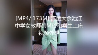 ❤️宅男女神！微博推特极品萝莉风女神福利姬【狍狍的日常鸭】VIP私拍，大奶无毛嫩鲍道具流白浆，年龄虽轻母狗属性确满格