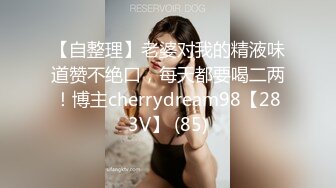 【新速片遞】♈ ♈ ♈ 十一月最闪亮的新星，丰乳肥臀良家妹，【小老婆】，莞式服务，吃鸡舔蛋舔脚啪啪，这大白兔，白虎馒头穴真好看[1.28G/MP4/04:31:56]