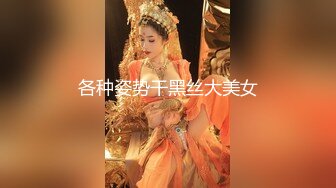 【新片速遞 】 【极品稀缺❤️家庭监控流出】漂亮爆奶妹子与男友日常多角度啪啪 激情缠绵时间很久 花里胡哨乱搞一顿 高清720P原版[3820M/MP4/01:46:43]