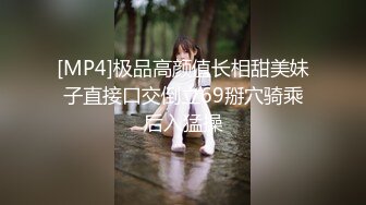 合肥幼师骚母狗