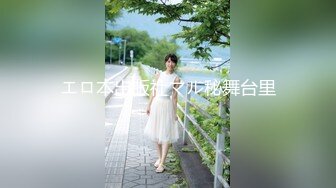 岬ななみ-[2021-10-12]絶倫オヤジに脅迫され来る日も来る日も不潔チ○ポで犯され続けたワタシは[IPX-747]