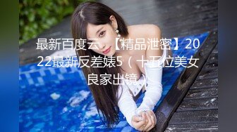 阿朱女神被侵犯啦白虎穴真美舔起来舒服