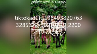 tiktokadult-1364938207633285122-20210225_220002-vid1