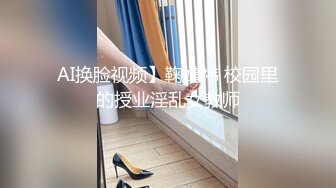 【甜心宝宝呀】今晚继续抽牌玩道具 把黑黑的加长鸡鸡 全部插进菊花一进一出 把小穴城大到近半瓶风油精