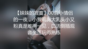 [原y版b]_300_徐x婉w婉w_自z慰w_20220218