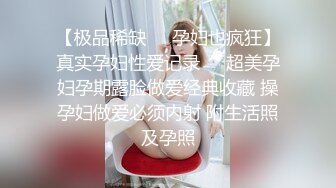 Al&mdash;梅丽莎弗莫洛 手淫与阴茎泵