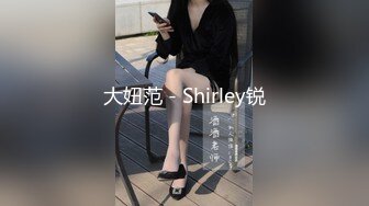 汤博乐知名网黄大博主【xad123】粉丝群内福利视图精选各路良家美女反差婊自拍露出