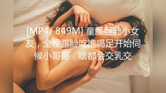 《极品淫乱?夫妻自拍》铁杆梅西粉丝推特人类高质量淫乱夫妻【小鲸鱼】最新私拍，户外露出放尿野战车震，勾引洗车老头，紫薇高潮