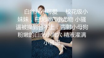 ❤❤️约操良家人妻骚御姐2，短发很有气质，骚起来随意玩弄，喜欢浅插操的快点，湿了一片操舒服