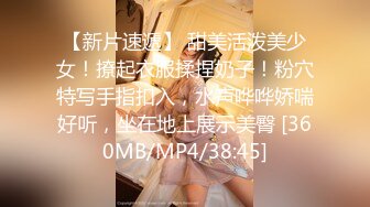 onlyfans 唯美伪娘TS【pigmananal】 超级假屌插菊 solo自慰 拳交一步到胃【368V】 (6)