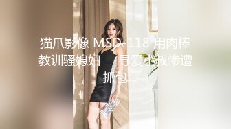 [MP4]STP33231 穿上高跟陪狼友發騷，顏值不錯的美女模特跟狼友互動撩騷聽指揮大秀直播，揉奶玩逼敞開腿掰開騷穴給狼友看 VIP0600