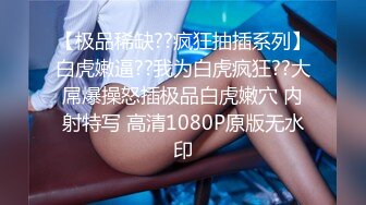 ✅淫欲反差美少女✅镜子前后入粉色洛丽塔小可爱 看着自己被操的样子害羞的不要不要的