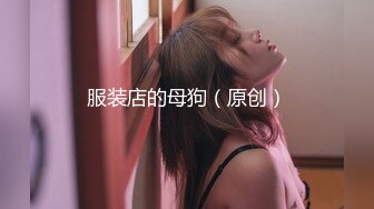 帝都骚女自慰棒假鸡巴双重刺激